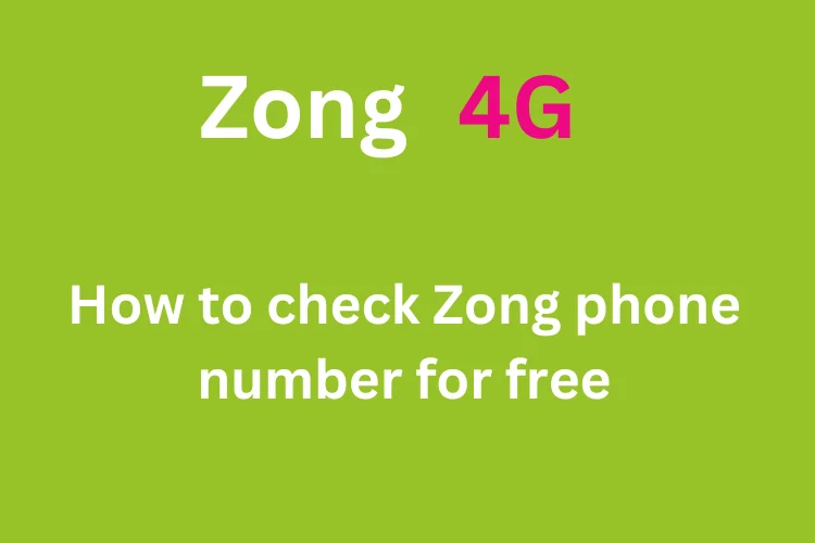 how to check zong number