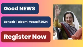 Benazir Taleemi Wazaif 2024