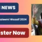 Benazir Taleemi Wazaif 2024