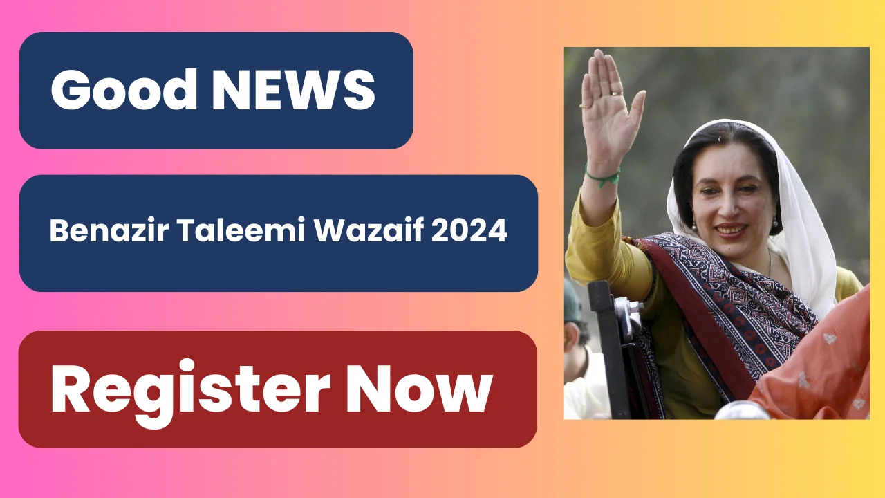 Benazir Taleemi Wazaif 2024